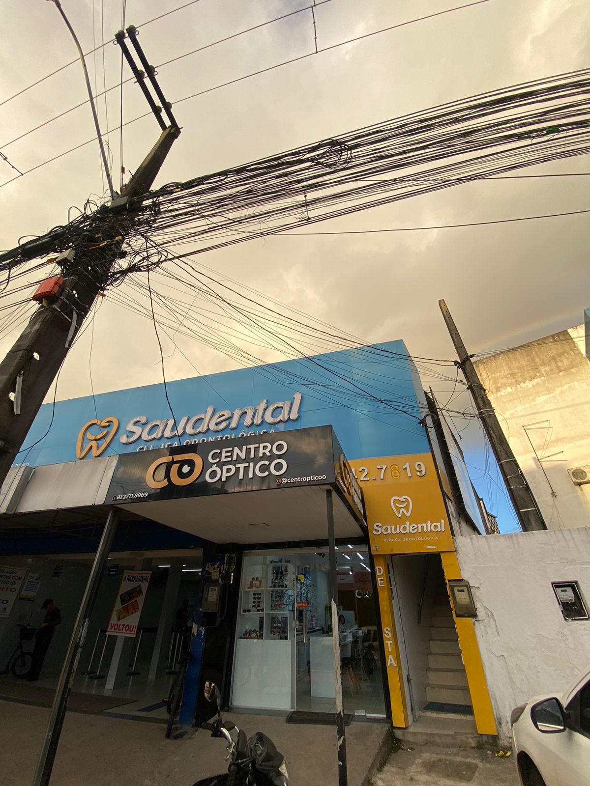 Saudental Abreu e Lima. Foto #1.1